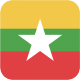 Drapeau de la Birmanie Myanmar